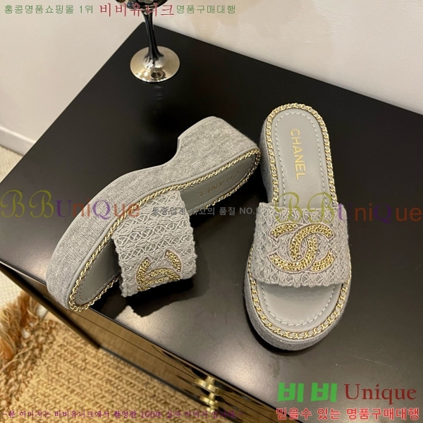 ��* ������ ���� 32CH825596-1