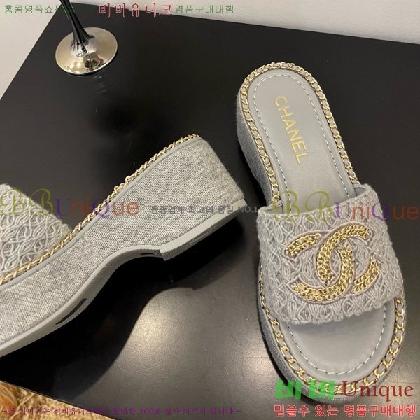 ��* ������ ���� 32CH825596-1