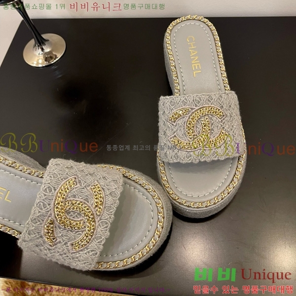 ��* ������ ���� 32CH825596-1