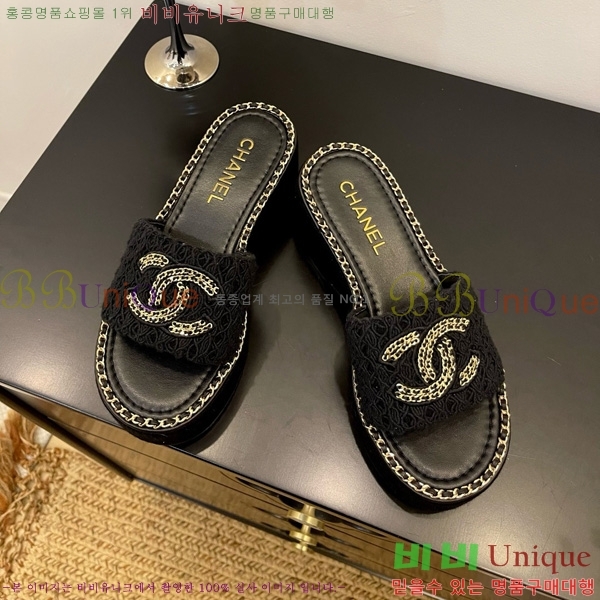 ��* ������ ���� 32CH825596-2