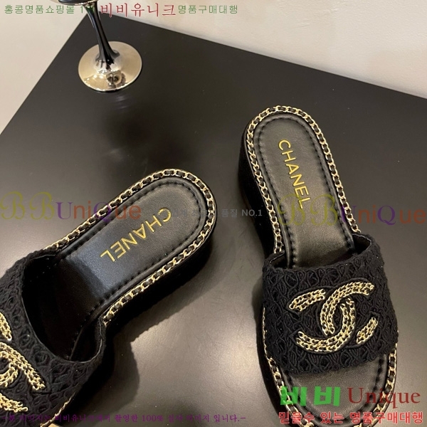 ��* ������ ���� 32CH825596-2