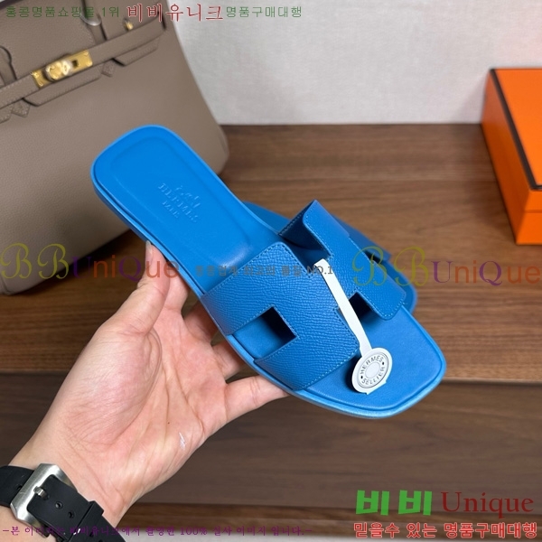 �����޽� ���� ���� �ۼ� 29H502025-145