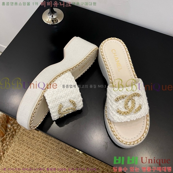 ��* ������ ���� 32CH825596-3