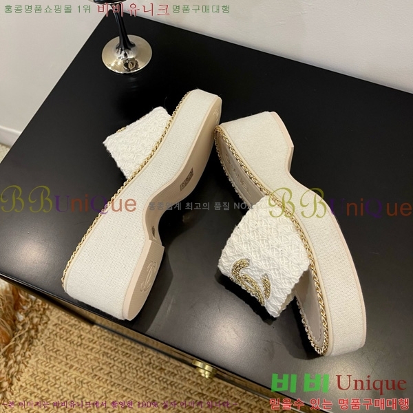 ��* ������ ���� 32CH825596-3