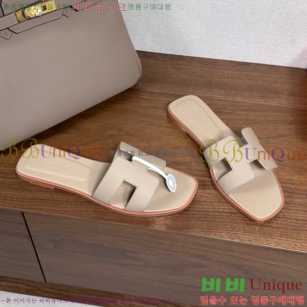 �����޽� ���� ���� �ۼ� 29H502025-146