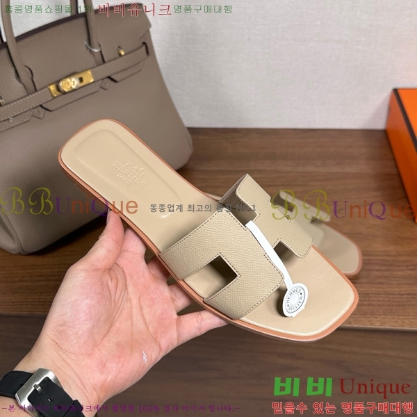 �����޽� ���� ���� �ۼ� 29H502025-146