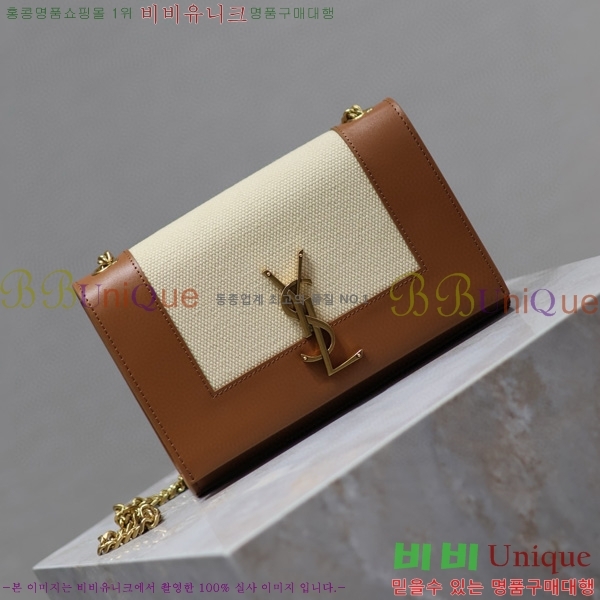 #���ζ� ���� ����Ʈ�� 742580-374