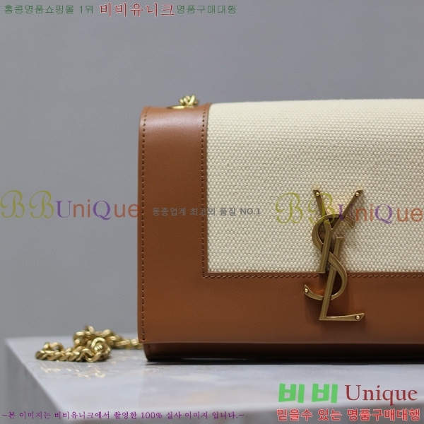 #���ζ� ���� ����Ʈ�� 742580-374