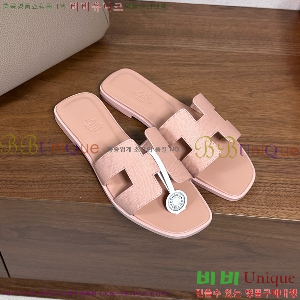 �����޽� ���� ���� �ۼ� 29H502025-147