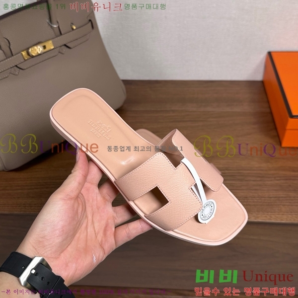 �����޽� ���� ���� �ۼ� 29H502025-147