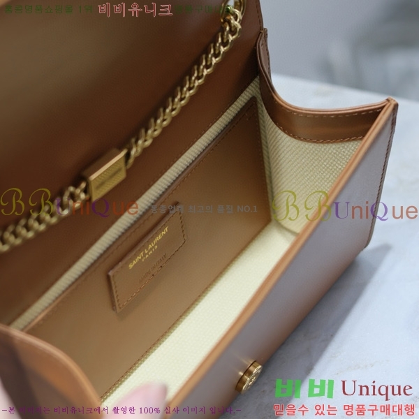 #���ζ� ���� ����Ʈ�� 742580-374