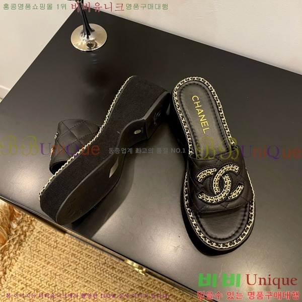 ��* ������ ���� 32CH825596-5