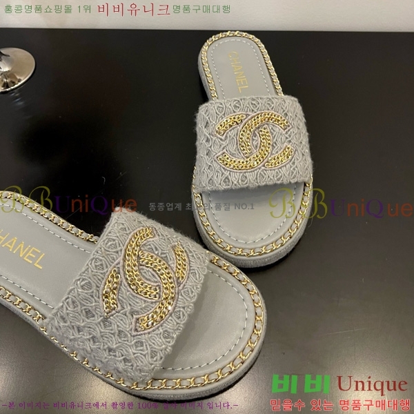 ��* ������ ���� 32CH825597-1