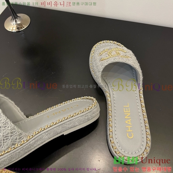 ��* ������ ���� 32CH825597-1