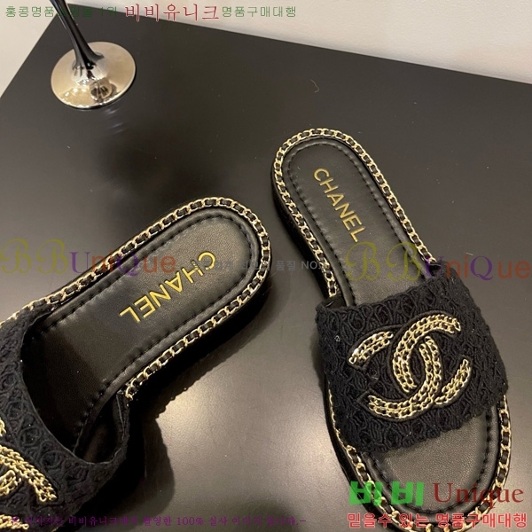 ��* ������ ���� 32CH825597-2