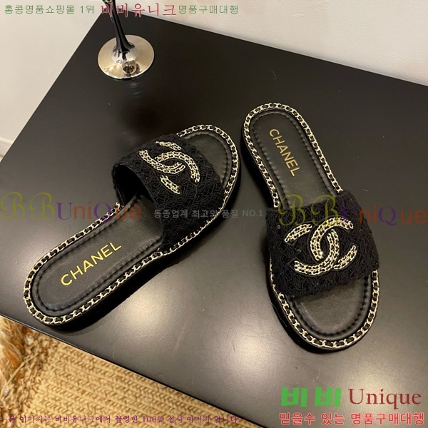 ��* ������ ���� 32CH825597-2