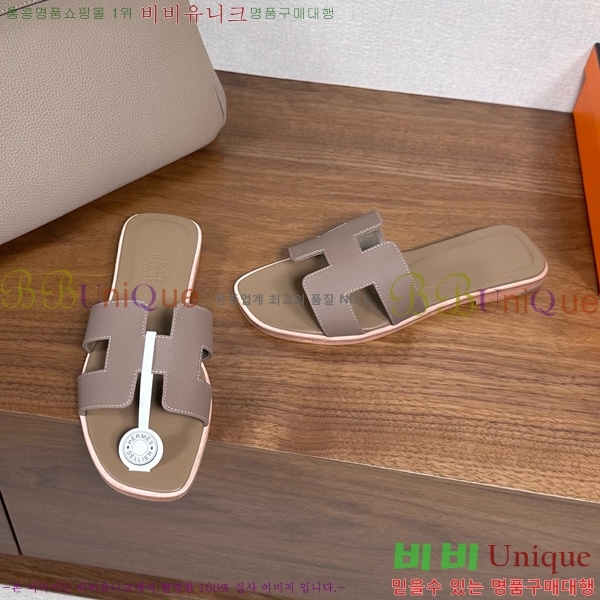 �����޽� ���� ���� �ۼ� 29H502025-151