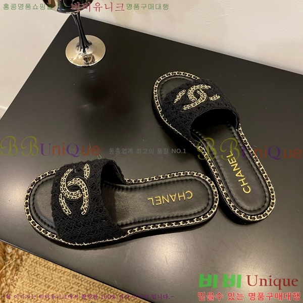 ��* ������ ���� 32CH825597-2