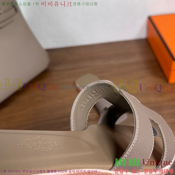 �����޽� ���� ���� �ۼ� 29H502025-151