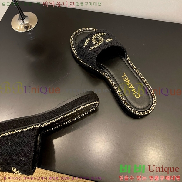 ��* ������ ���� 32CH825597-2