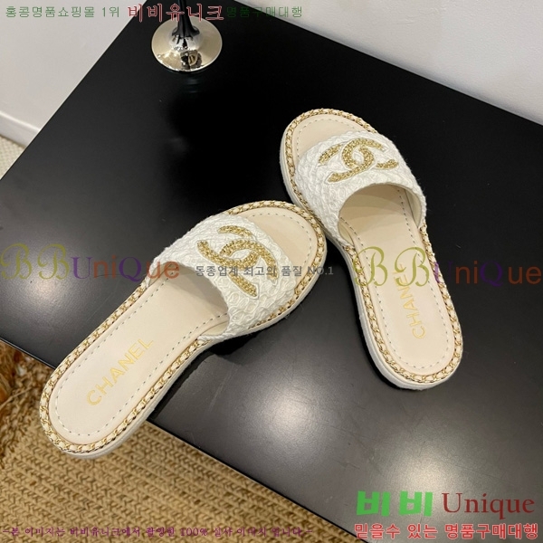 ��* ������ ���� 32CH825597-3