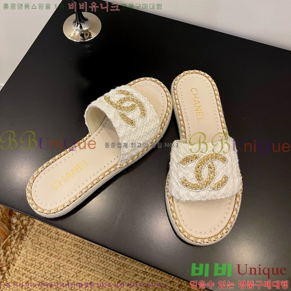 ��* ������ ���� 32CH825597-3