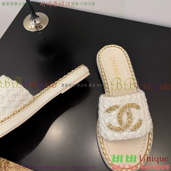 ��* ������ ���� 32CH825597-3