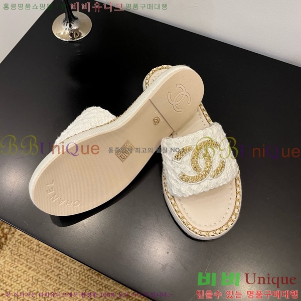 ��* ������ ���� 32CH825597-3