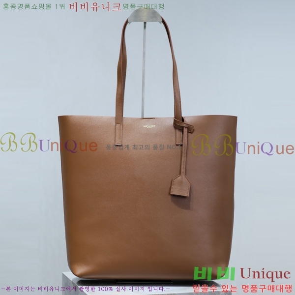 #���ζ� �뽺��콺 ���۹� 600306-202