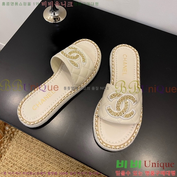 ��* ������ ���� 32CH825597-5