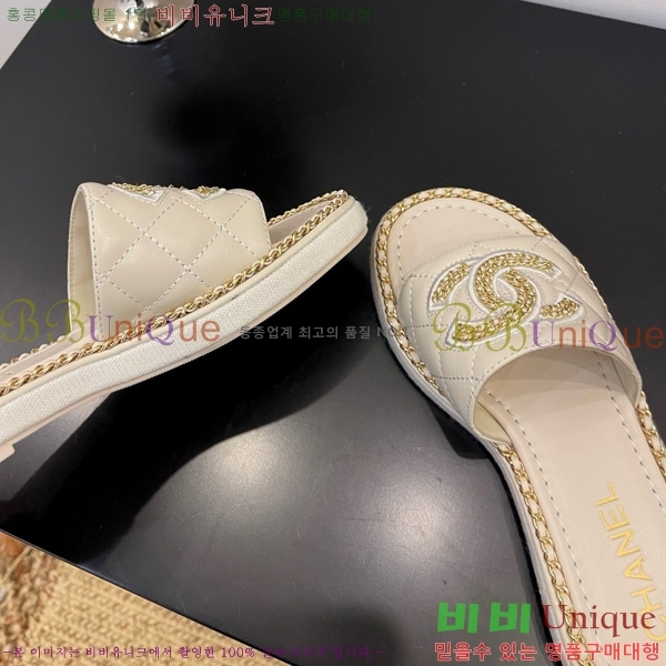 ��* ������ ���� 32CH825597-5