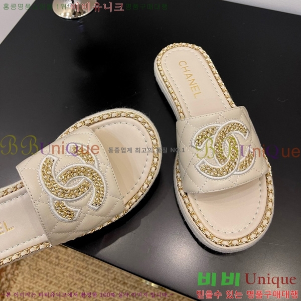 ��* ������ ���� 32CH825597-5