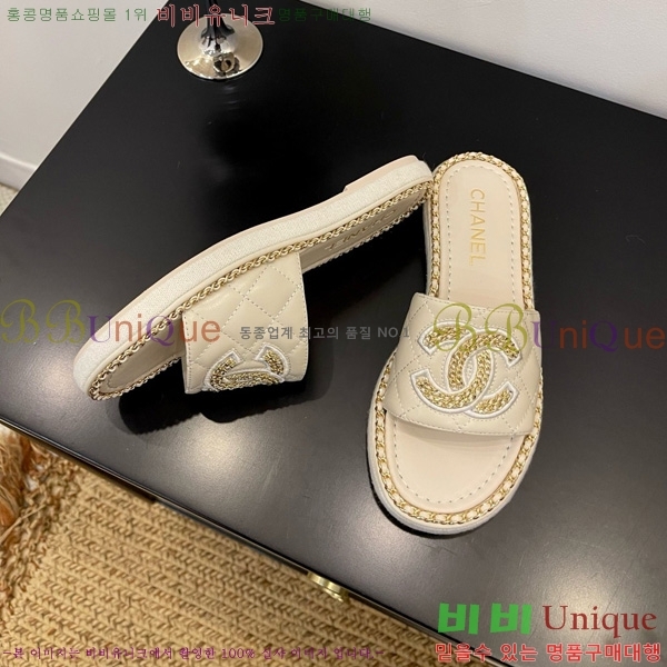 ��* ������ ���� 32CH825597-5