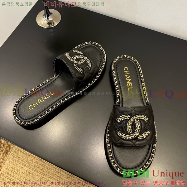 ��* ������ ���� 32CH825597-6