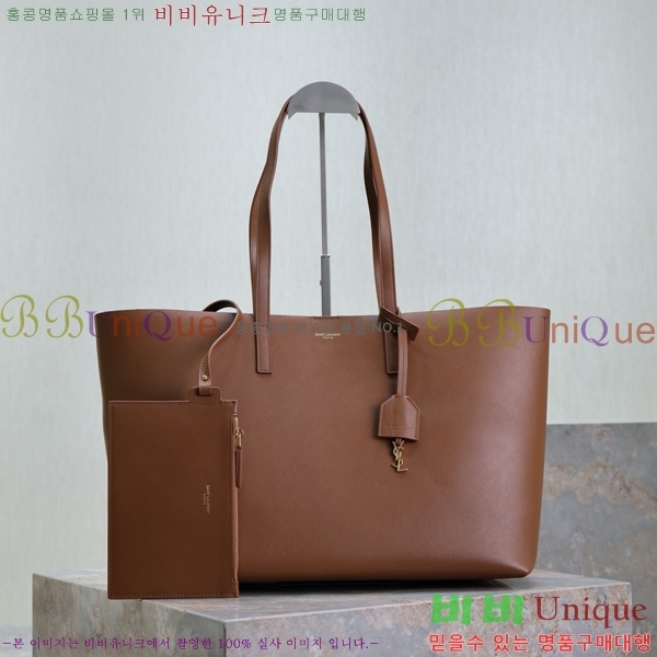 #���ζ� �ΰ� ���� ���� ���� ��Ʈ�� 394195-204