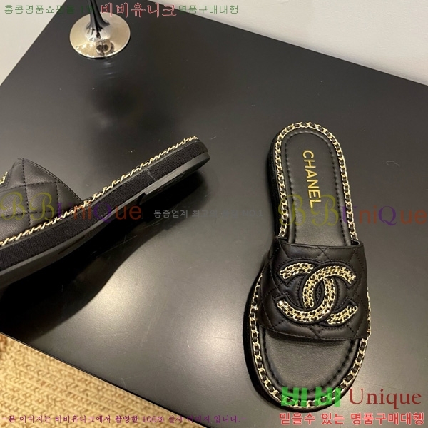 ��* ������ ���� 32CH825597-6