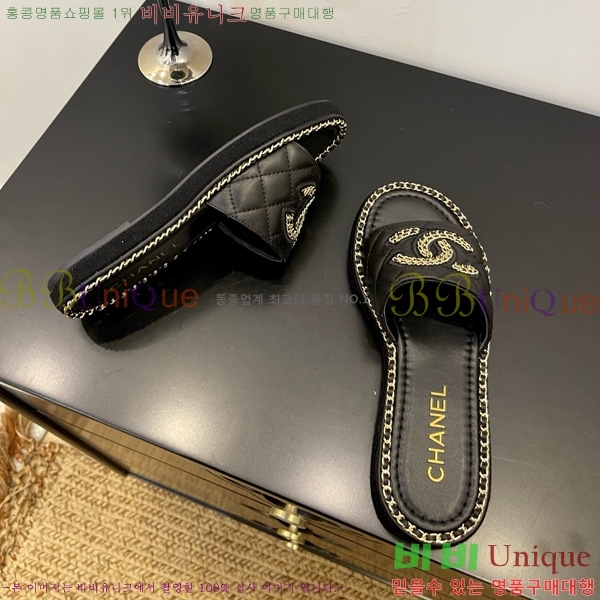 ��* ������ ���� 32CH825597-6