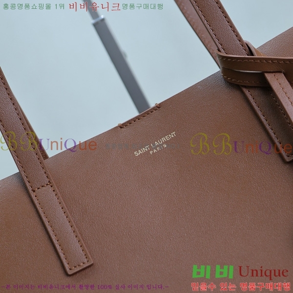 #���ζ� �ΰ� ���� ���� ���� ��Ʈ�� 394195-204