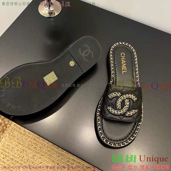 ��* ������ ���� 32CH825597-6