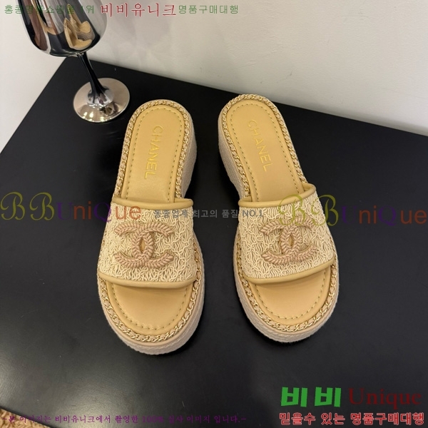 ��* ������ ���� 32CH825599-1