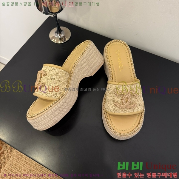 ��* ������ ���� 32CH825599-1