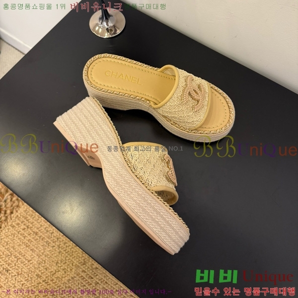 ��* ������ ���� 32CH825599-1