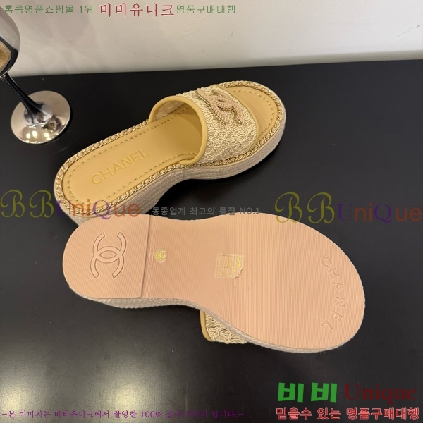 ��* ������ ���� 32CH825599-1