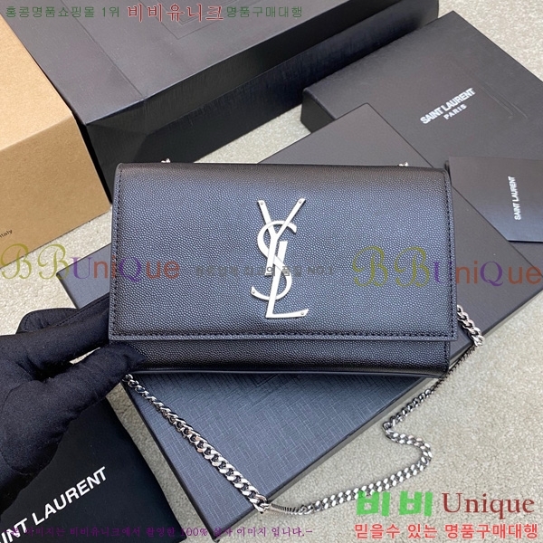 #���ζ� ���׷� ����Ʈ ���� ����� 469390-502