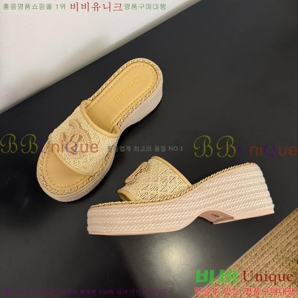 ��* ������ ���� 32CH825599-1