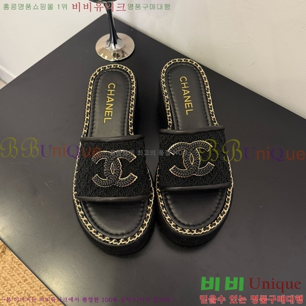 ��* ������ ���� 32CH825599-2