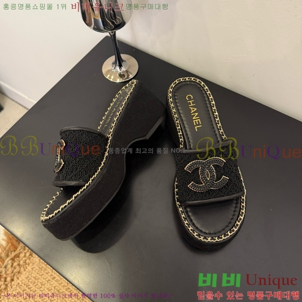 ��* ������ ���� 32CH825599-2