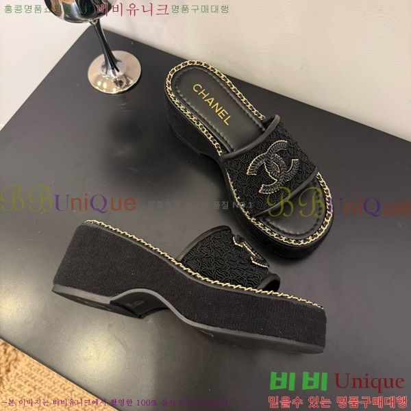 ��* ������ ���� 32CH825599-2