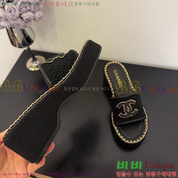 ��* ������ ���� 32CH825599-2