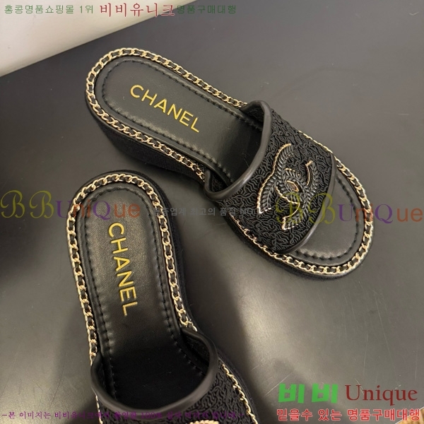 ��* ������ ���� 32CH825599-2